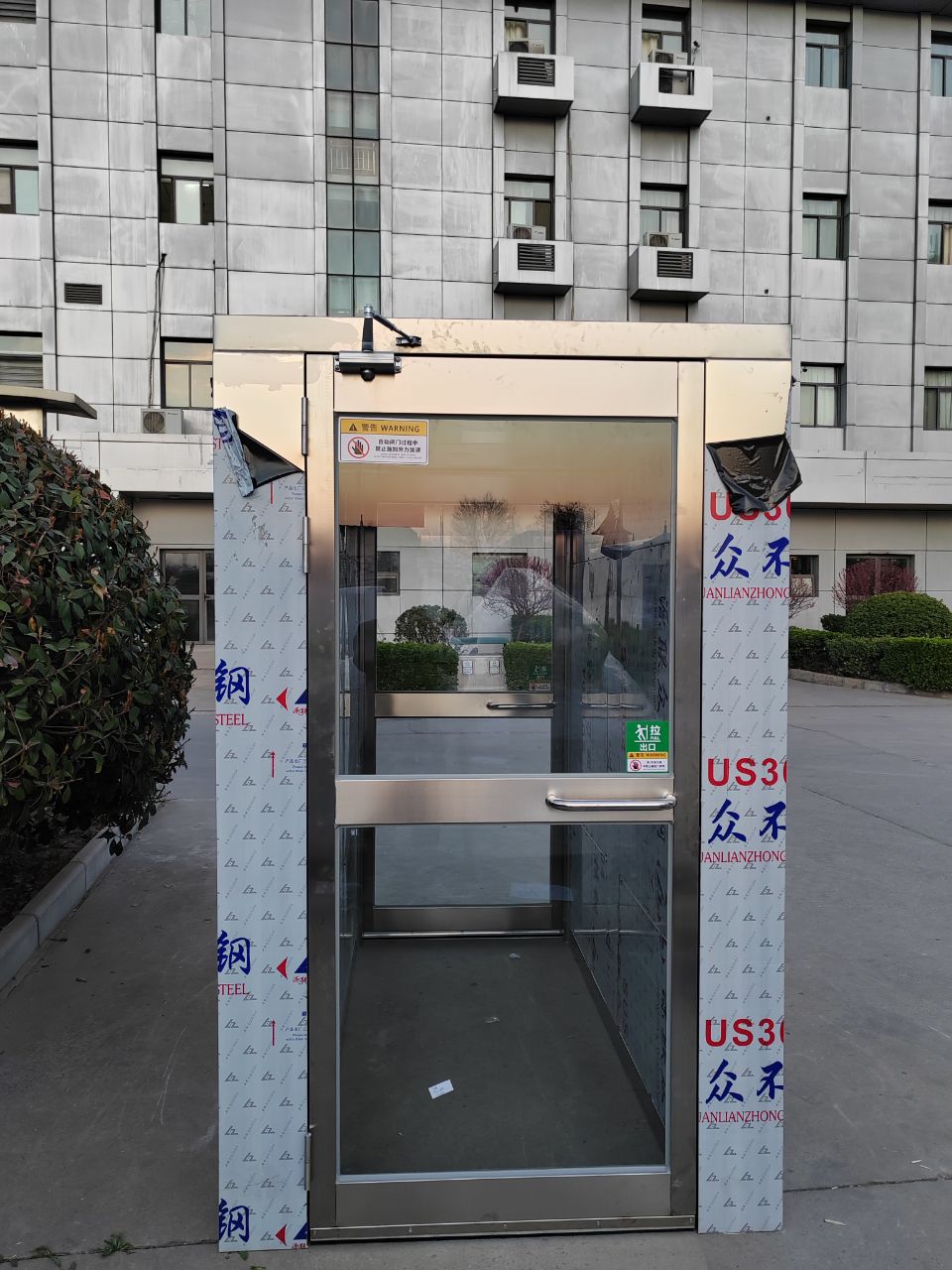 山東鈺順環保科技有限公司風淋室實拍